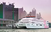 澳門巨龍船票 -Macau Dragon Ferry