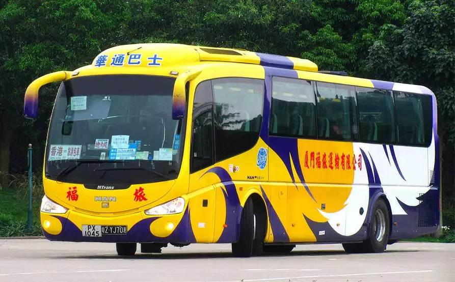 華通中港快線巴士