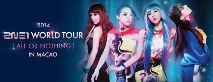 2014 2NE1 WORLD TOUR ALL OR NOTHING IN MACAO