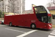 開蓬觀光巴士 - 旅遊巴