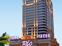 利奧酒店 Rio Hotel 