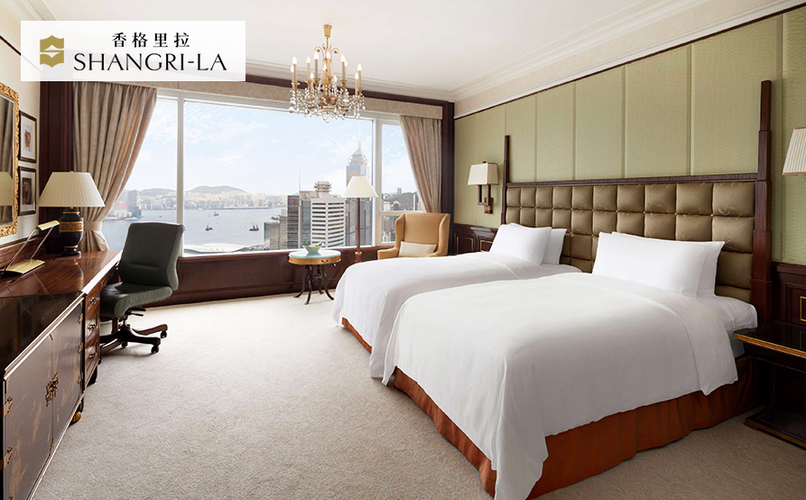 豪華海景客房 Deluxe Harbour View Room