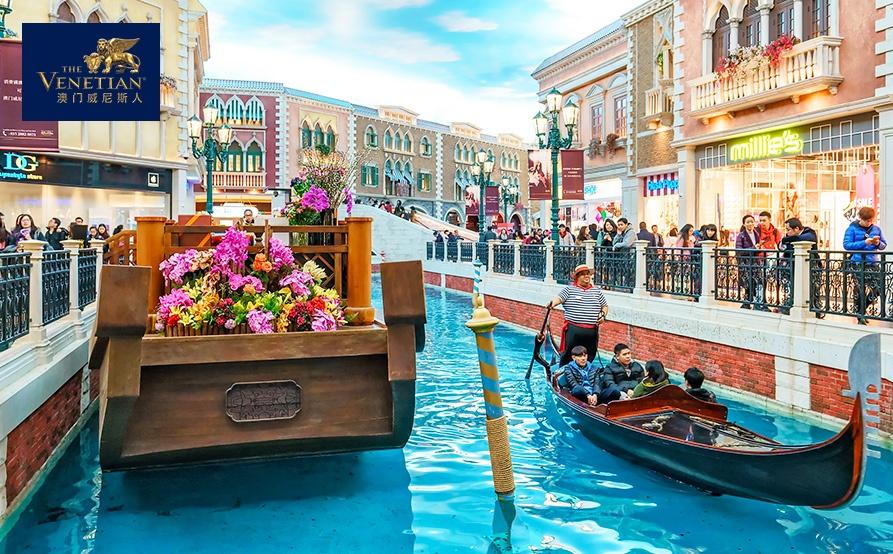 澳門貢多拉之旅船票 Gondola Rides Macau 澳門景點門票優惠2022