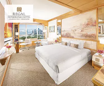 富豪香港酒店 Regal Hongkong Hotel