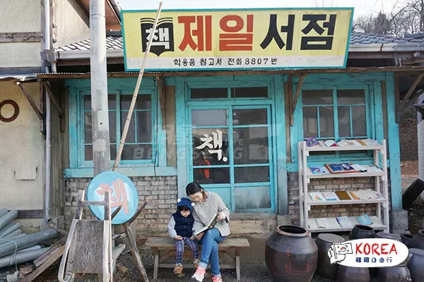 韓國寶城茶園1天體驗之旅