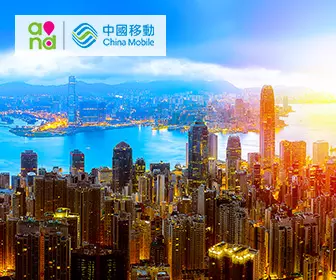 香港電話卡 - 中國移動 香港4G/3G數據及電話卡