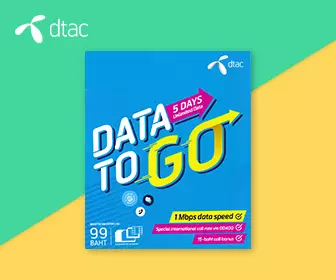泰國電話卡 - DTAC 泰國15日 Data To Go 上網卡  3G/4G 無限流量數據及電話卡