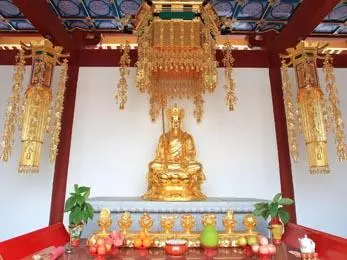 地藏王殿