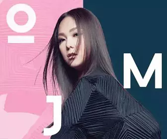 衛蘭OH MY JANICE世界巡迴演唱會2019 - 澳門站