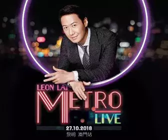 Leon Metro Live
