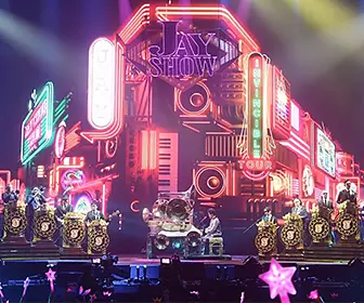 周杰倫2018 地表最強2 世界巡迴演唱會 - 澳門站