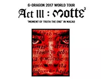 G-DRAGON澳門演唱會2017