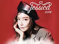 Jessica 鄭秀妍澳門演唱會