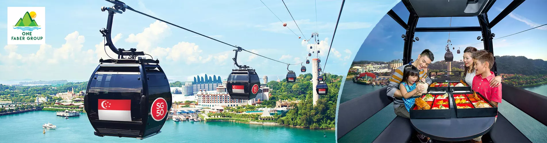 新加坡纜車遨遊券 Singapore Faber Peak Cable Car