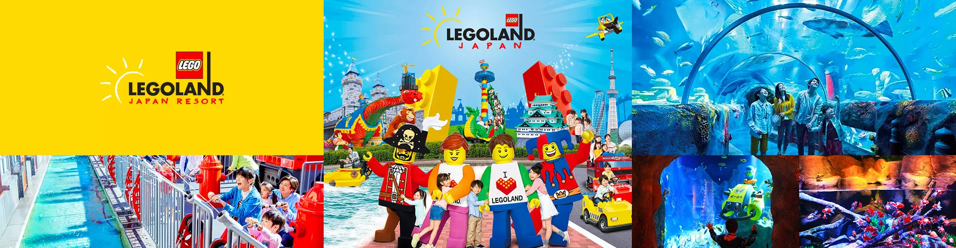 【限時優惠：特惠方案】日本樂高®樂園Legoland 1日門票