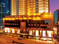 富豪酒店 Hotel Beverly Plaza Macau 