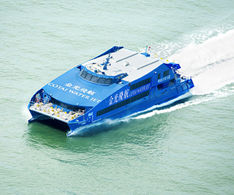 金光飛航船票 Cotai WaterJet Ferry Tickets