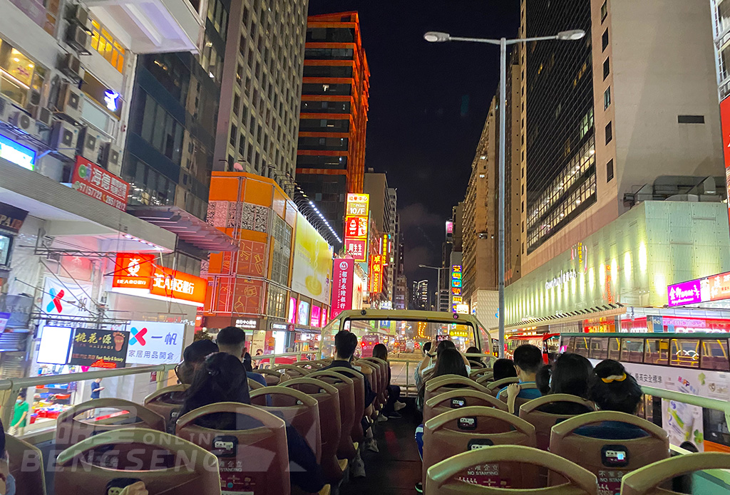 【本地遊】 香港Big Bus 大巴士夜遊門票（暢遊香港電子票）